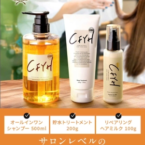 CFYH Complete Hair Care – Bộ 3 chăm sóc tóc hoàn chỉnh